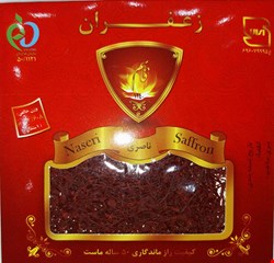 زعفران یک مثقالی ناصری