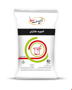 ادویه کاری