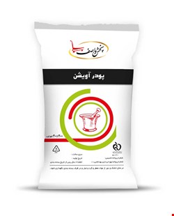 پودر آویشن