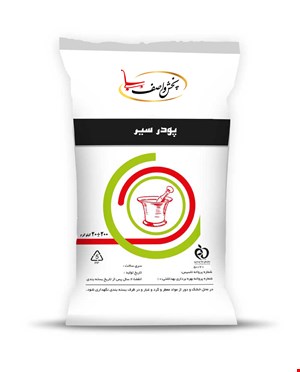 پودر سیر